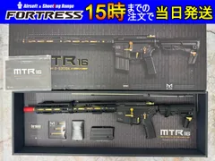 2024年最新】mtr16 ガスガンの人気アイテム - メルカリ