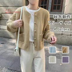 カーディガン 秋服 レディース 春 セーター ニット 長袖 ゆったり 羽織り カジュアル 前開き トップス 着痩せ 冬 ドルマンスリーブ ストライプ 通勤 おしゃれ ant4y270117