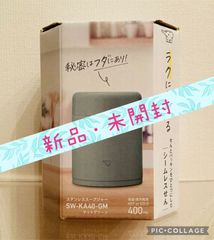象印 ZOJIRUSHI SW-KA40-GM [ステンレススープジャー 0.40L マットグリーン]