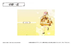 【新品・公式】映画 五等分の花嫁 クリアファイル 中野一花 公式グッズ colleize コレイズ