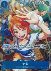 【中古】ONE PIECEカードゲーム OP09-050[R]：(パラレル)ナミ(新規イラスト版)
