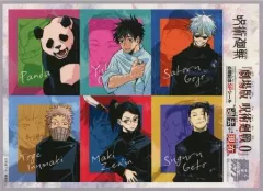 【中古】シール・ステッカー 集合 劇場版 呪術廻戦0 公開記念SPシール 「呪術廻戦」 最強ジャンプ 2022年2月号付録