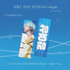 2025年最新】ateez ヨサン スローガンの人気アイテム - メルカリ