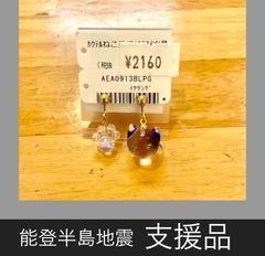 カクテルガラスと水晶　猫イヤリング　0019
