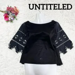 M 極美品 ✨ UNTITELED アンタイトル ブラックカットソー 半袖 袖刺繍 コットン100％で肌心地抜群◎ 身頃と袖の素材が違うデザイン性の高いカットソーです♡ サイズ2 ブラック S728 0586