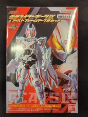 リボルブチェンジフィギュア PB06 仮面ライダーギーツIX＆