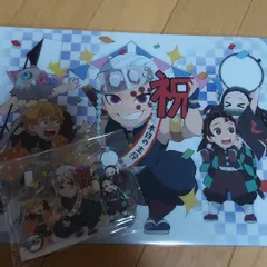 宇髄天元 誕生日 アクリルスタンド クリアファイル 鬼滅の刃 宇髄天元 誕生祭クリアファイル 2021 ひらべったい