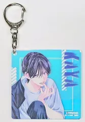 【中古】キーホルダー [単品] 天峰栢 オーロラアクリルキーホルダー 「コミックス 春の嵐とモンスター 1 フロマージュブックス限定版」 同梱特典