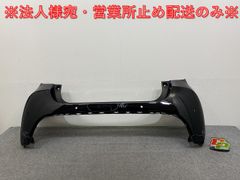 ヤリス KSP210/MXPA10/MXPA15 ハイブリッド/MXPH10/MXPH15 MXPH14/MXPH17 純正 リア バンパー 52159-K0010/20/50 ブラック 202(143116)