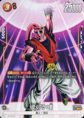 フュージョンワールド　スーパーパラレル　セット Yahoo!オークション -「ドラゴンボール フュージョンワールド