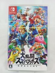 任天堂スウィッチ　ゲームソフト　大乱闘スマッシュブラザーズ　スペシャル