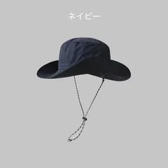 【在庫処分】uvカット帽子 レディース  撥水 折りたたみ 取り外し可能なあごひも付 アウトドア つば広 春夏 ハット 完全遮光 紐付き サイズ調整可 紫外線 近赤外線 遮光 通気