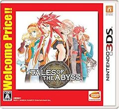 [중고] 테일즈 오브 디 어비스 Welcome Price!! - 3DS n5ksbvb