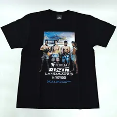 2024年最新】平本蓮 tシャツの人気アイテム - メルカリ