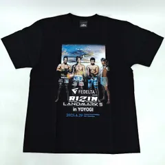 斎藤裕 直筆サイン入り 限定Tシャツ\u0026タオル RIZIN修斗