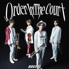 ORDER IN THE COURT【WHITE盤】