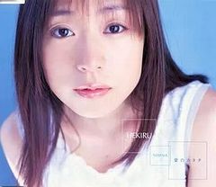 (未使用･未開封品)きよしのソーラン節 [DVD] 2025年最新】Yahoo!オークション -氷川きよしのソーラン節(DVD