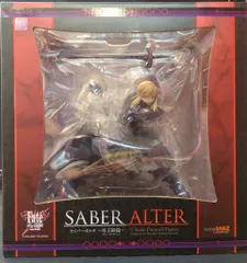 GOOD SMILE COMPANY Fate/stay night セイバーオルタ 卑王鉄槌(ヴォーディガーン)