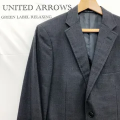 UNITED ARROWS GREEN LABEL RELAXING ユナイテッドアローズ テーラード ジャケット 46 グレー ウール100％ メンズ