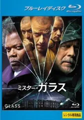 ミスター・ガラス ブルーレイディスク【洋画 中古 Blu-ray】レンタル落ち