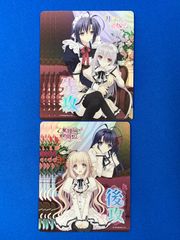 リセ　lycee  旧　プロモ　ホロ Lycee OVERTURE リセ P プロモ ホロ ぬいぐるみ作家志望 八重桜
