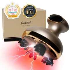 新品未使用　フェタリッチ　スカルプ　ヘッドスパ fuettarich(フエッタリッチ) スカルプヘッドスパの悪い口コミ