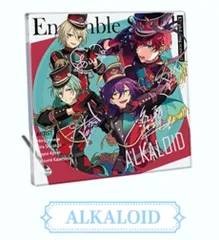 あんスタ 中国限定 ALKALOIDセット あんスタ 中国限定バースデーセット 白鳥藍良 あんさんぶる