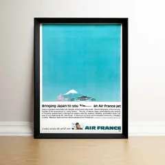 2024年最新】ビンテージ フランス ポスターの人気アイテム - メルカリ