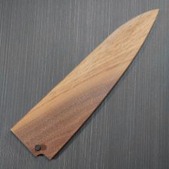 【鞘】 和牛刀210mm用 ウォルナット 黒檀ピン付 包丁鞘 さや ギフトラッピング対応 wa407