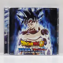 OST ドラゴンボール SUPER 限界突破 生存 CD ＆ DVD （ 790 ）