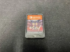 ソフトのみ ニンテンドースイッチ オバケイドロ!
