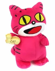 【中古】ぬいぐるみ ねこ BIGぬいぐるみ 「たべっ子どうぶつ」