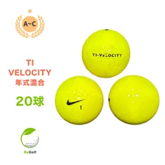 【新品・未使用】ナイキ ゴルフ ボール TI-VELOCITY 24球 ① 楽天市場】ゴルフボール nike ti−velocityの通販