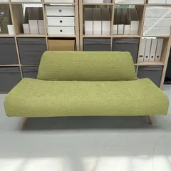 2025年最新】idee ao sofaの人気アイテム - メルカリ 2025年最新】idee ao sofaの人気アイテム - メルカリ