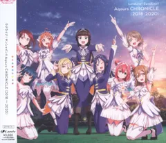 2025年最新】aqours chronicleの人気アイテム - メルカリ