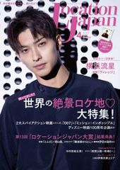 代ゼミ 総合古文(文法･解釈と解法の研究室) 通年セット 2022 第1/2学期/夏期/冬期講習会 計4冊 堀内剛史 024S0D 代ゼミ 総合古文(文法・解釈と解法の研究室) 通年セット 2022 第