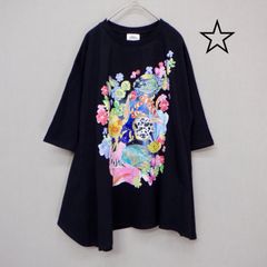 ☆isScoLar イズスカラー 552225：ロゴ花蝶柄 スリット入りT