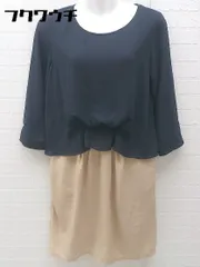 ◇ KBF ケービーエフ URBAN RESEARCH 切替 長袖 膝丈 ワンピース サイズF ネイビー ベージュ レディース 【中古】 【1002800698066】
