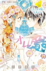 Item thumbnail for item bef9c1f7-eb2b-4f3d-a221-9c67e4c17fe9