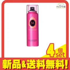 2025年最新】マシェリ 旧の人気アイテム - メルカリ