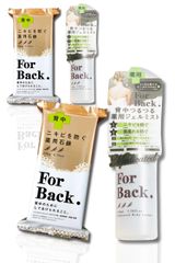 ソフトシェル ブレイキング・バッド ファイナル・シーズン BOX(4