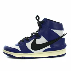 2024年最新】ambush × nike dunk high 