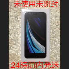 iPhone 11 Red 64GB 新品未開封SIMフリーiphone11 - メルカリShops