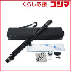 美品✨清潔✨NUVO STUDENT FLUTE 本体 ケース付き - メルカリ