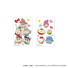 ☆ クレヨンしんちゃん×サンリオキャラクターズ まじかる百貨店クリアカード(5) クレヨンしんちゃん グッズ サンリオグッツ まじかる百貨店クリアカード 4947864057039 サンリオキャラクターズ05 キティ マイメロディ ポムポムプリン けろっぴ