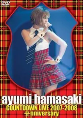 2024年最新】HAMASAKI AYUMI の人気アイテム - メルカリ