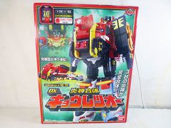 美品 山勝 ブルース・リー カード カルビー 仮面ライダー カード