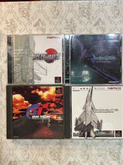 PlayStation ゲームソフト セット売り