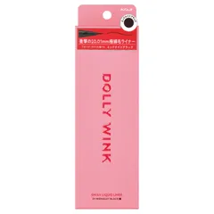 新品　５WAYリキッドライナー ０１ ドーリーウインク ミッドナイトブラック