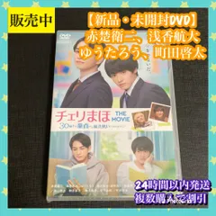 2024年最新】タイbl小説の人気アイテム - メルカリ